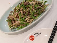 -万荣烤鸭店·北京菜(天坛店)