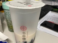 -书亦烧仙草(印象汇都市店)