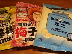 -GranVida生活超市(海信广场店)