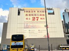 -宜必思香港中上环酒店