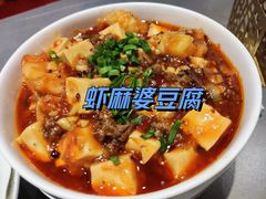 -燕春楼(海河华鼎店)