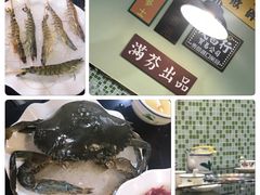 -港迹·鲜围煮海鲜火锅(湖州时代广场店)
