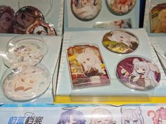 -Animate(工人体育场东路店)