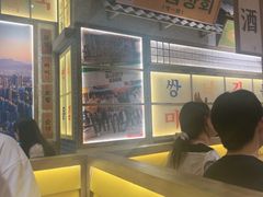 -姜胖胖无限自助烤肉(罗湖宝能店)