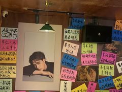 -你又瘦了小酒馆(奥体店)