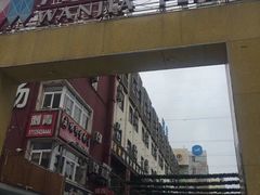 -万佳广场(台东店)