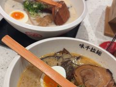 -味千拉面(广州白云机场T1西二店)