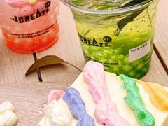 -J Create城市露营咖啡·简餐·宠物(上海动物园店)