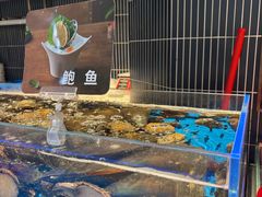 -海底捞火锅(长宁路龙之梦店)