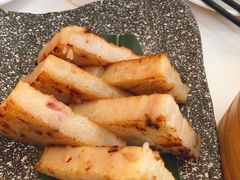 萝卜糕-海宝酒家(中山四路店)