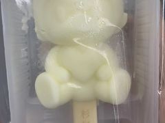 -杉杉奥特莱斯广场(哈尔滨店)