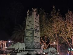 -清迈夜间动物园