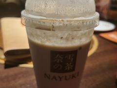 -奈雪的茶(中海环宇荟店)