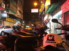 -一哥美食(总店)