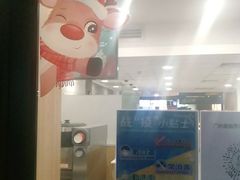 -麦当劳(中唱大厦店)