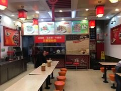 -日头火米粉(稚山路店)