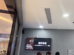 -藤野造型烫染接发