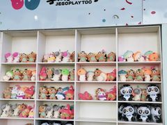 -季高兔窝窝亲子园(上海薰衣草公园店)