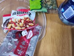 -客友延安沾沾(西八里社区店)