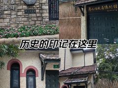 -上海蔡元培故居陈列馆