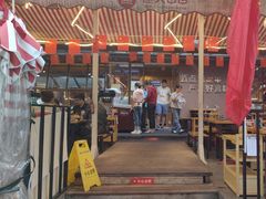 -屋头串串(临江路店)