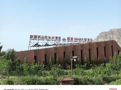 -新疆天山托木尔景区·大峡谷