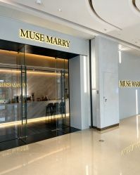 -MuseMarry婚纱(前海嘉里中心店)