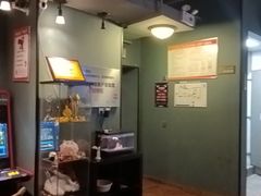 -星空密室·精选(天一豪景店)
