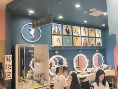 -海马体照相馆(无锡清扬茂业天地店)