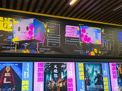 -谜盒子奇幻密室(南屏店)