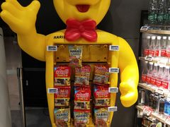 -blt精品超市(高德置地冬广场店)