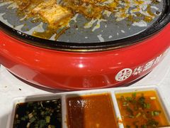 -柒酒烤肉(武鸣大帽山店)