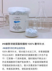 -LUNA皮相美·骨相美高级美感