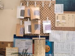 -Radar Coffee(思南路店)