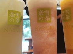 -奈雪的茶(华侨城创意园店)