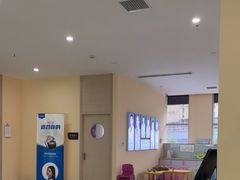 -爱尚大众口腔(团结店)