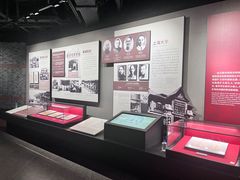 -中共四大纪念馆