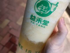 -益禾堂·薄荷柠檬水(沃尔玛店)