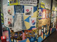 -杨梅红艺术教育(西湖万达校区)