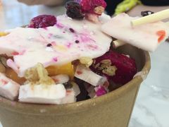 -酸奶王国(古城店)