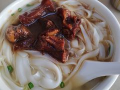 牛腩粉-海幢瑞芳饮食店