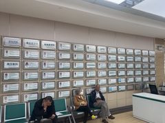 -广州仁爱天河医院体检中心