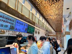 -東更道点心行(文化东路店)