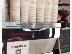 自助调料区-Manner Coffee(芮欧百货店)