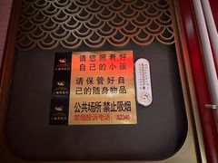 -大鸭梨烤鸭·北京菜(南小街/南苑店)