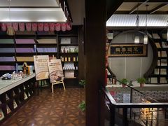 -臻本足道(武林壹号店)
