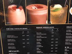 -Awfully Chocolate(来福士广场店)