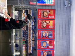 -墨茉点心局(梅溪湖新天地一店)
