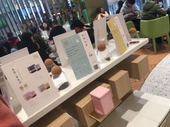 -奈雪的茶(凯德新都心店)