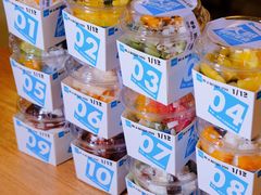 -Blueglass酸奶(财富购物中心店)